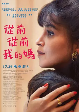 家里的大婶的秘密